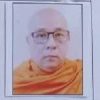 Ven. Bhikkhu Ratnadeepa