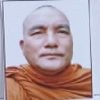 Ven.Dhammakitti Mahathero